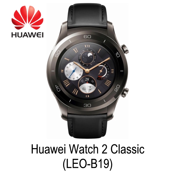 Huawei P Smart Pro Price In Pakistan