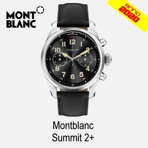 Montblanc Summit 2+