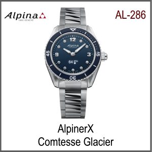 Alpina AlpinerX Comtesse Glacier (AL-286)
